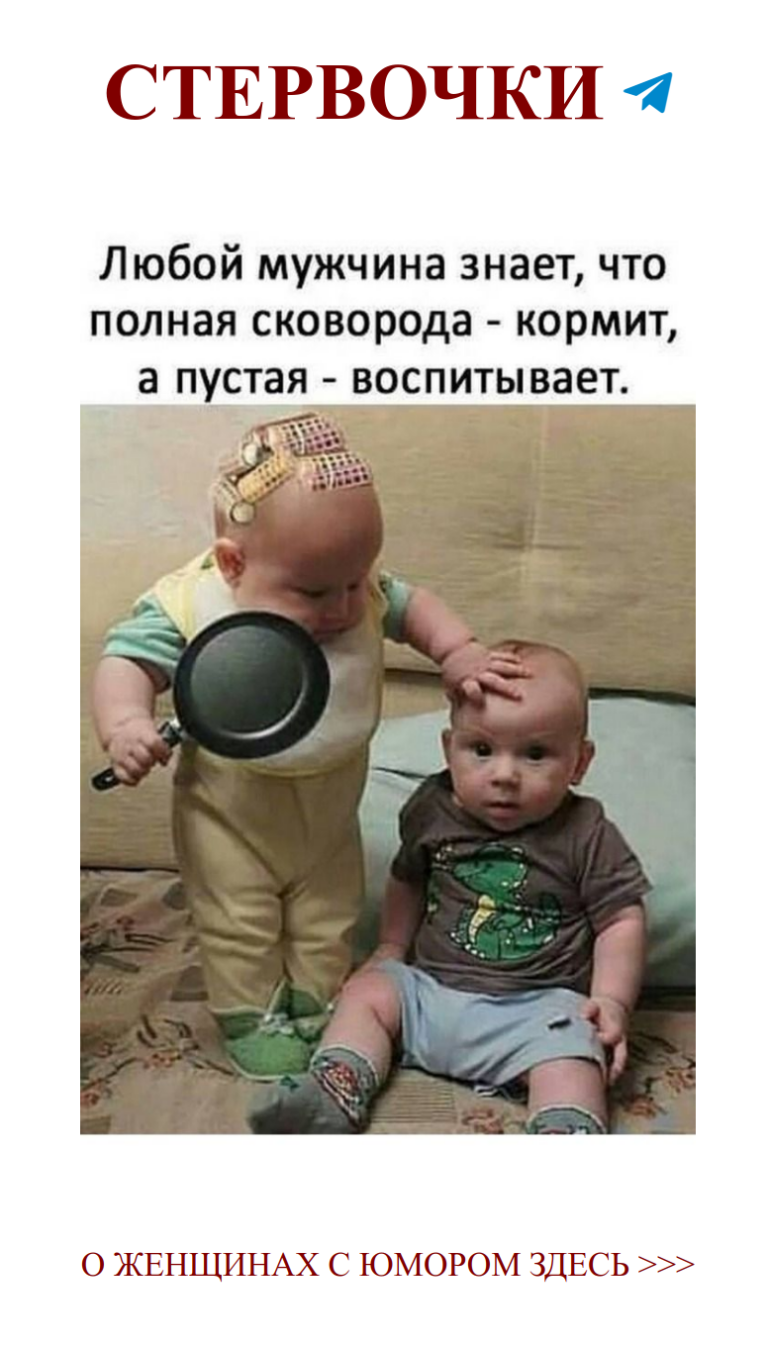 Любовь в юморе: когда сердце смеется громче, чем слезы