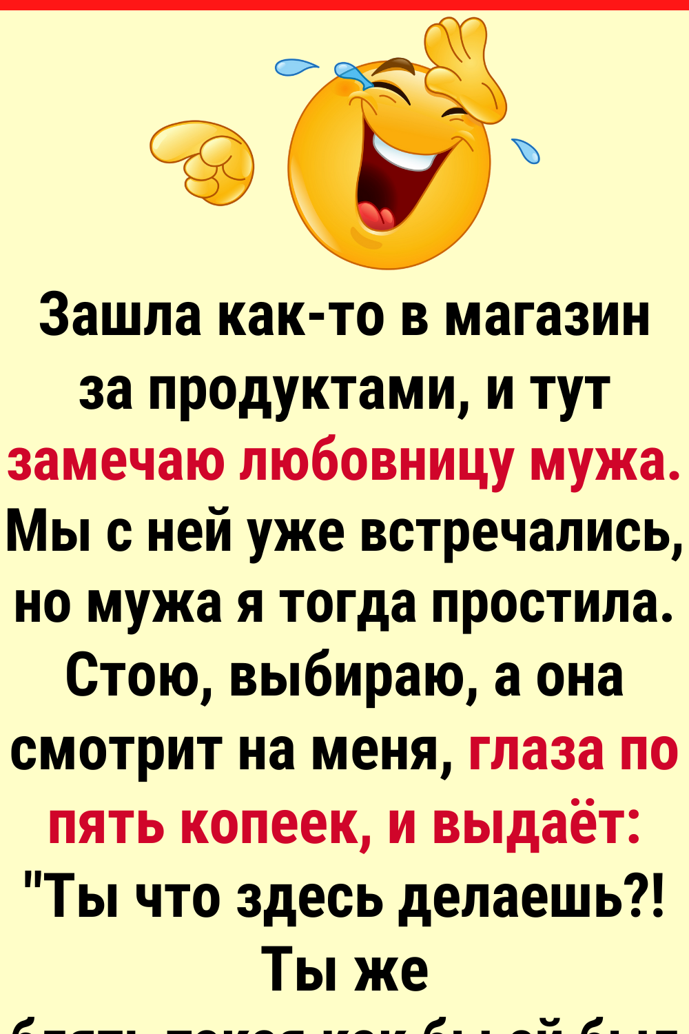 15+ историй, которые могли произойти только в магазине