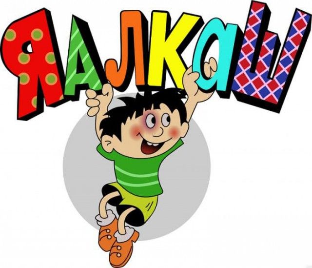 30 картинок с просторов на алкогольную тематику – ЯПлакалъ