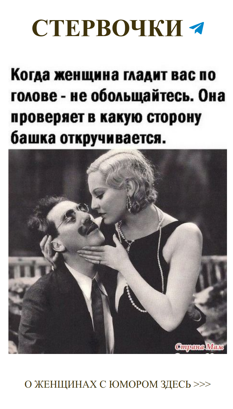 Join group chat on Telegram