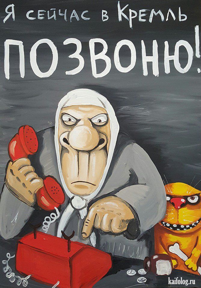 Картины Васи Ложкина (35 штук)