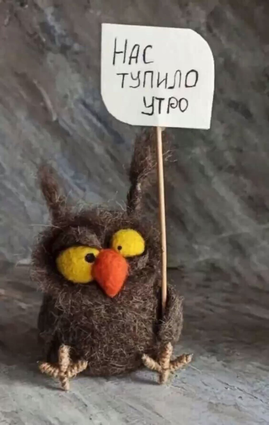 Подписывайся на наш Telegram-канал: юмор и мемы каждый день