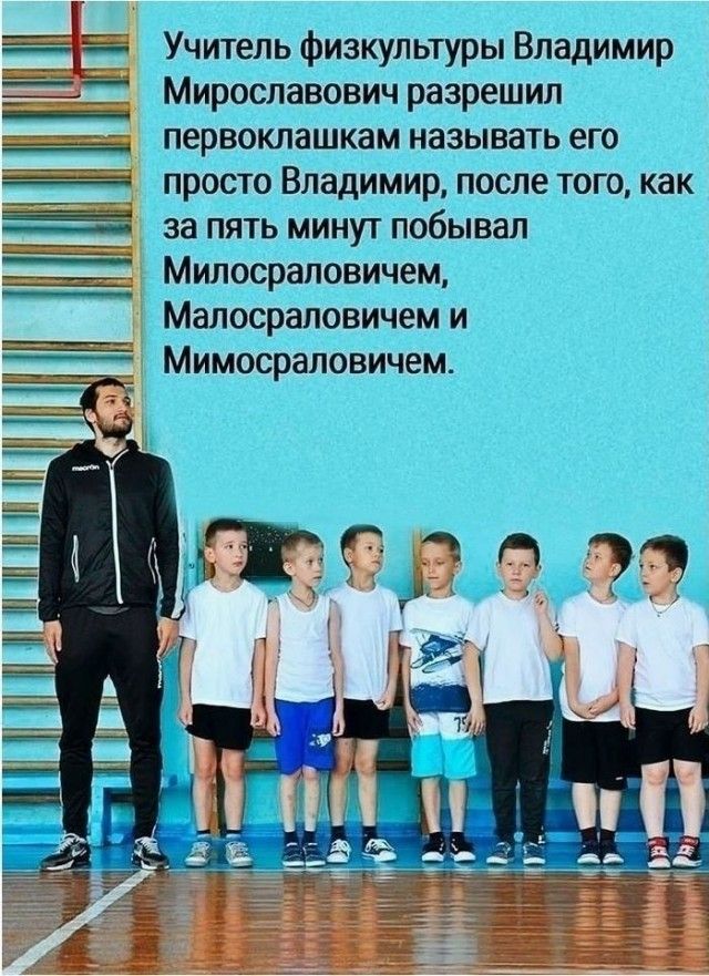 Воскресные кретинизмы из сети 07.02.21 – ЯПлакалъ