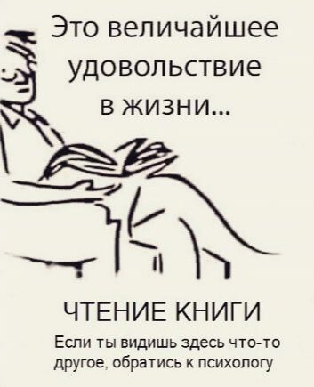 картинки смешные655