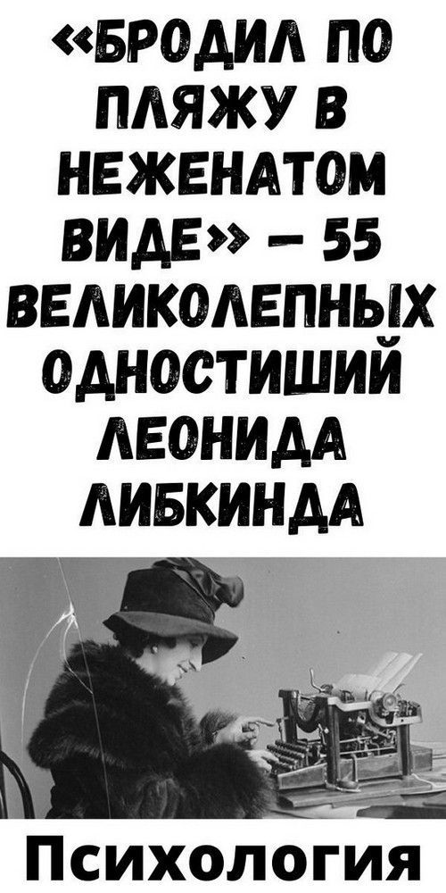 юмор очень смешно 403