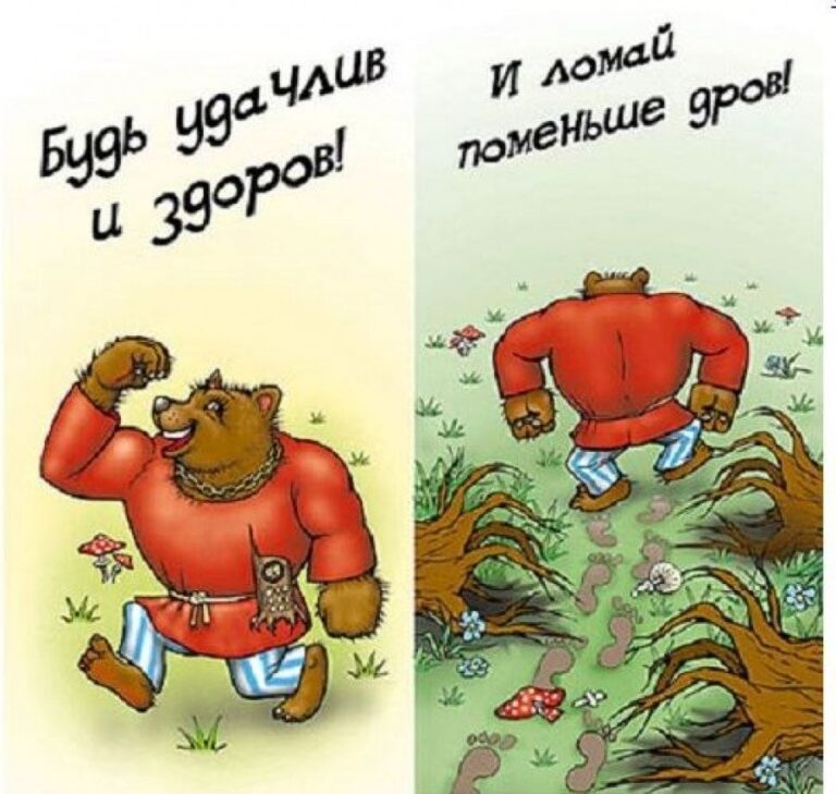 Открытки с Днем Рождения Мужчине. Более 100 поздравлений!