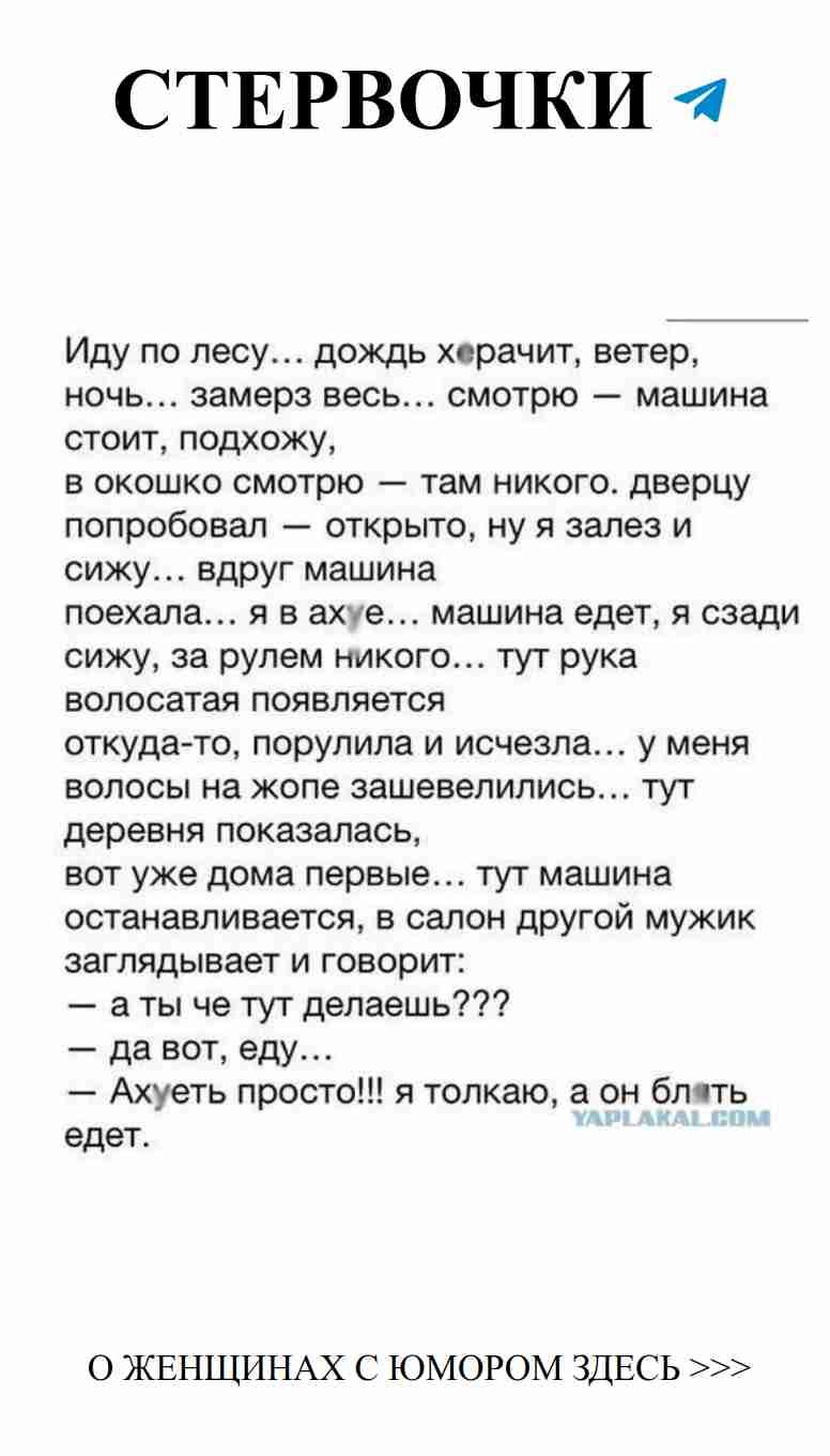 Смешные моменты любви, которые заставят вас улыбнуться