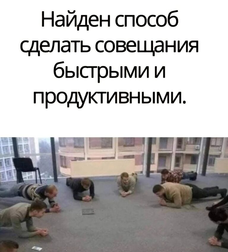 юмор, смешные картинки