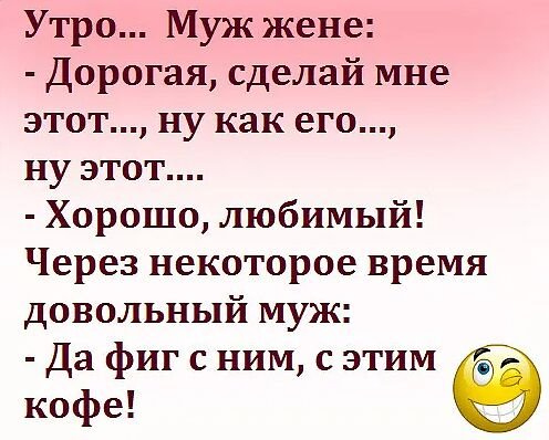 Юмор: все самое смешное из всей сети и из жизни