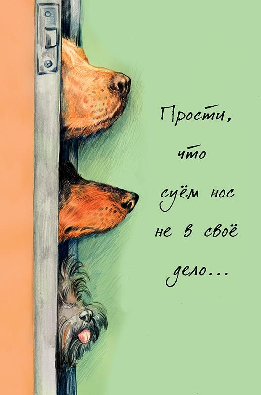 АРТ РЕГИОН – Оптовые поставки