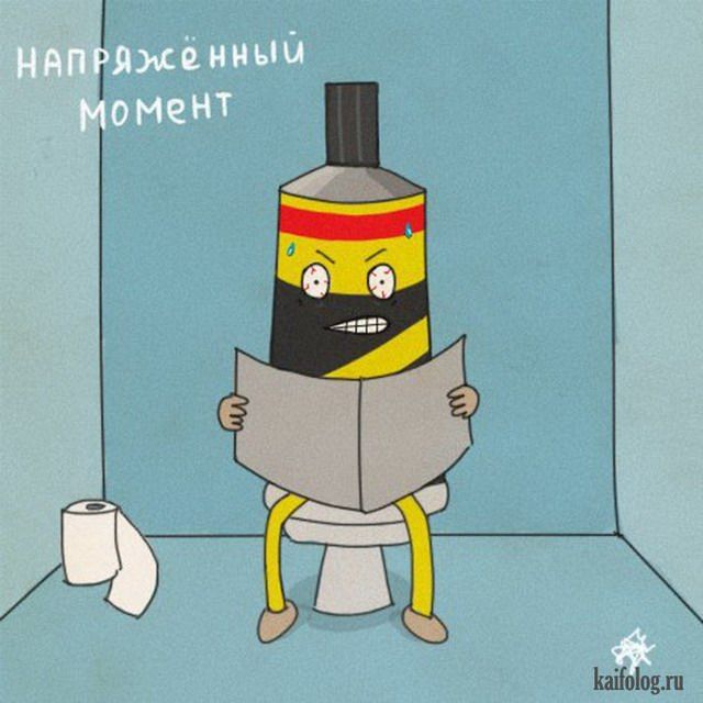 Ожившие фразеологизмы в картинках (35 картинок)