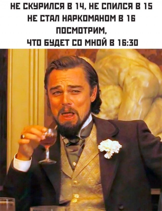 #приколы #смех #юмор