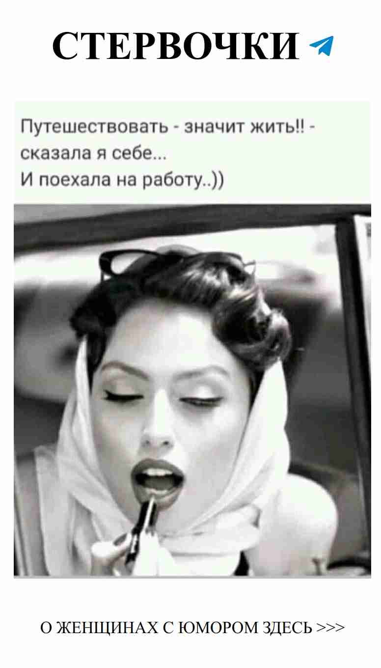 Смех и любовь: как не стать заложником своих чувств