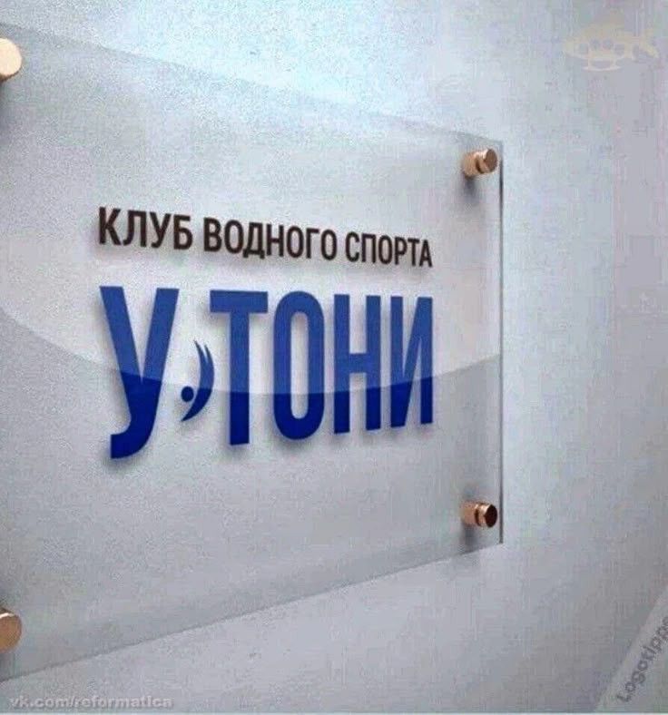 ХАЗХАХАХАААА