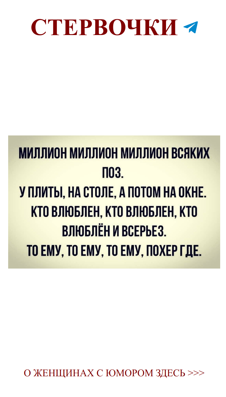 Join group chat on Telegram