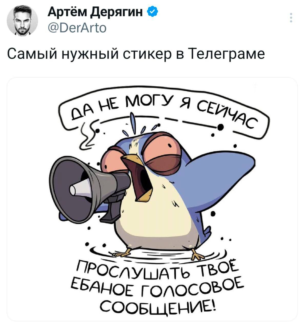 Подписывайся на канал тут мемы каждый день