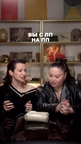 Ида Галич #Shorts