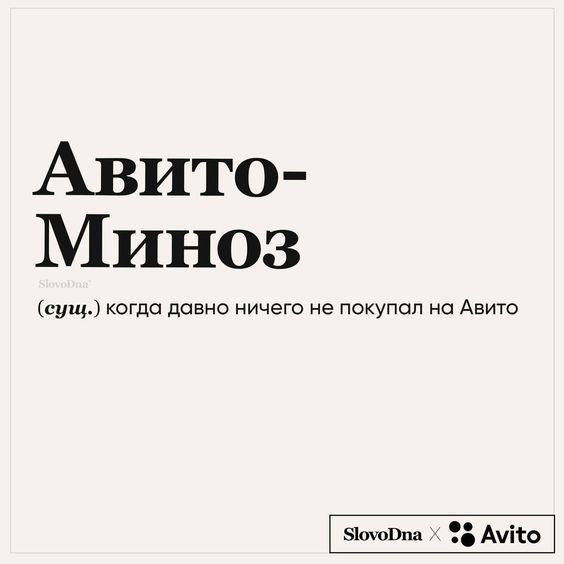 Веселые картинки для настроения299