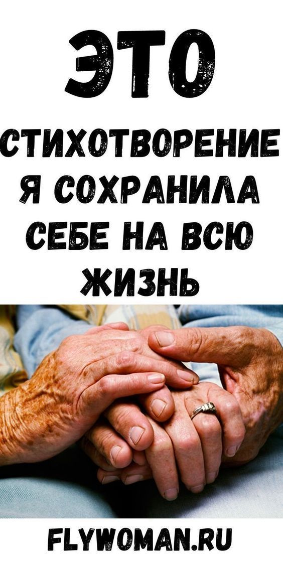 юмор очень смешно 398