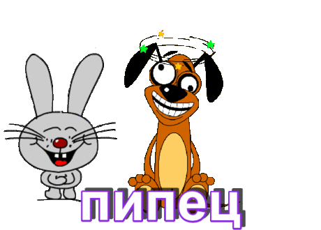 позитив. СМАЙЛИКИ,  СТРИКЕРЫ