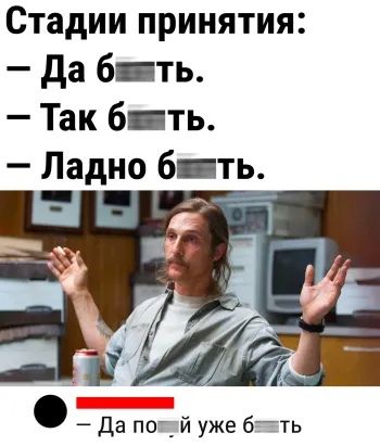 юмор, смешные картинки