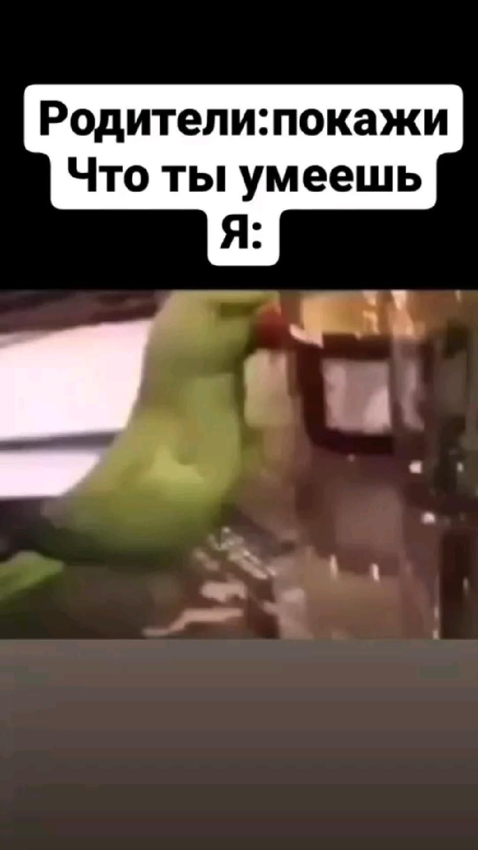 #Смех часть 7😁🤣