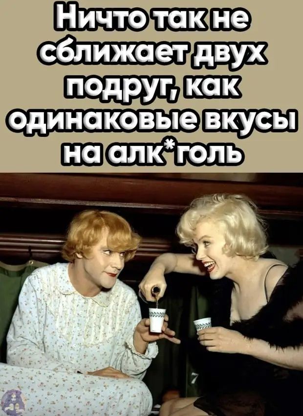 Юмор: все самое смешное из всей сети и из жизни