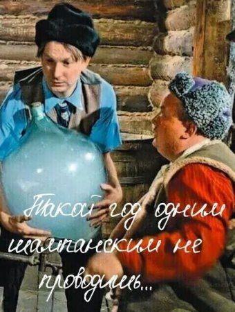 Виталий Пархоменко | OK.RU