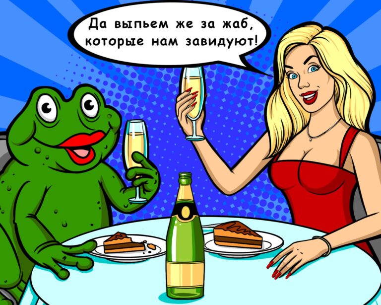 Поп арт комикс картинки | Стоковое изображение векторная графика |