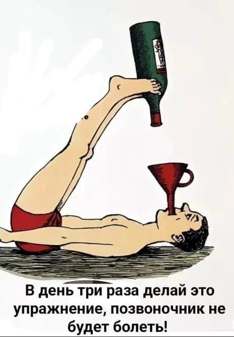 картинки смешные624