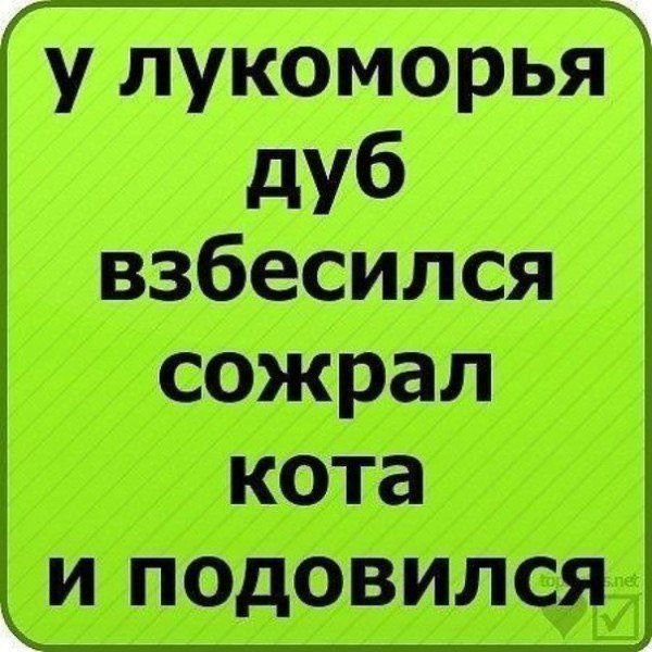 АХАХАХАХАХХАХАА