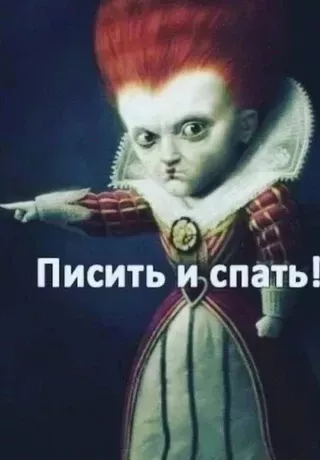 Мем-картинка yhVfIFcLA от Gan1111_2022: 33 комментариев – АйДаПрикол