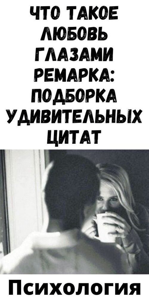 юмор очень смешно 407