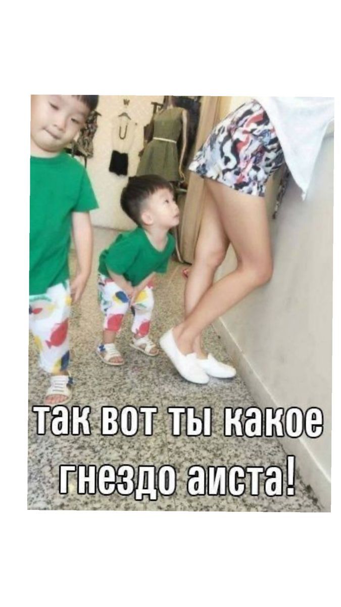 На уроках биологии ему будет, что сказать