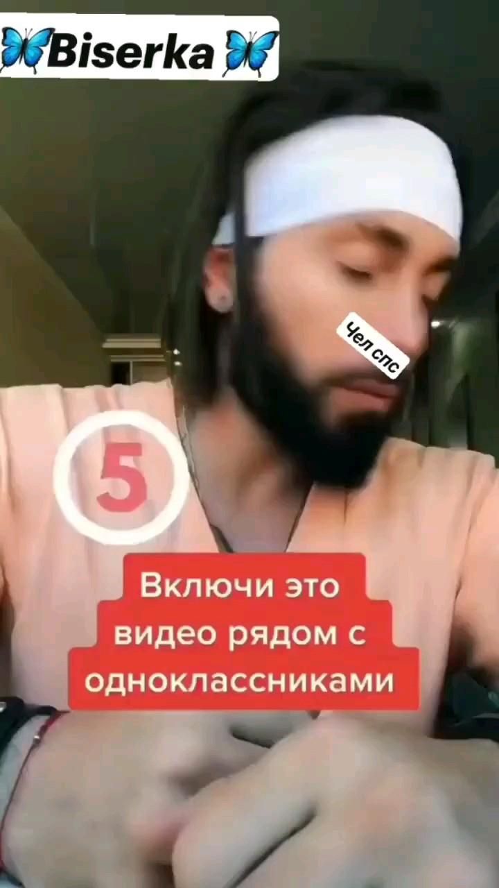 пхапха