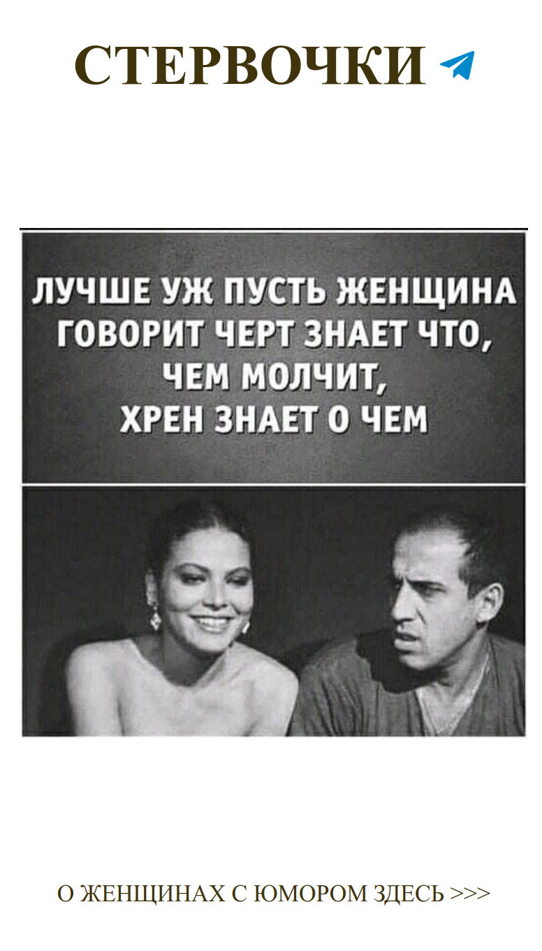 Любовь в черно-белом: когда смех спасает эмоции