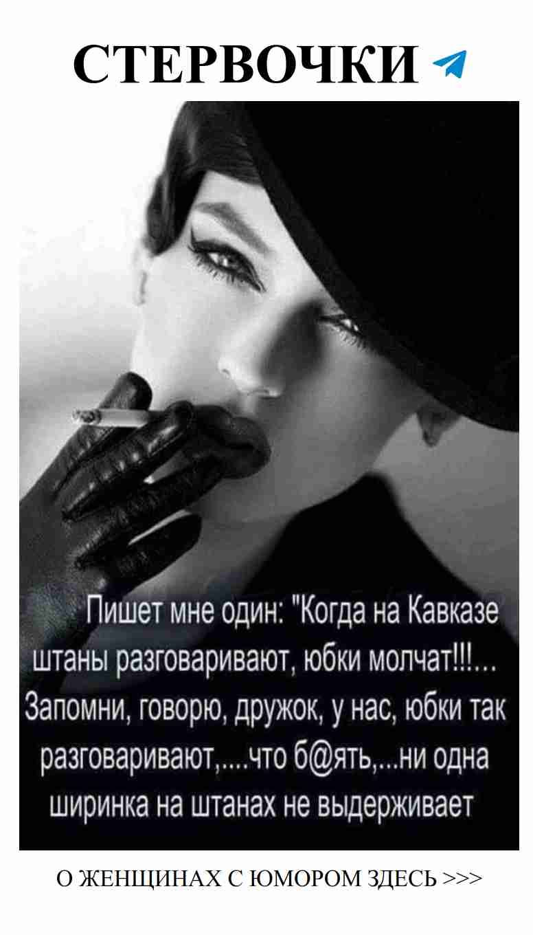 Смех и любовь: когда сердце стучит в унисон