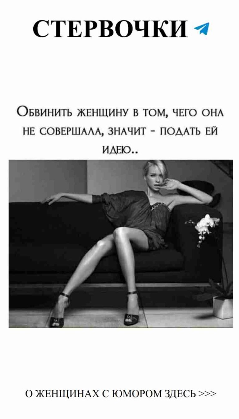 Смешные моменты о любви: как не потерять голову