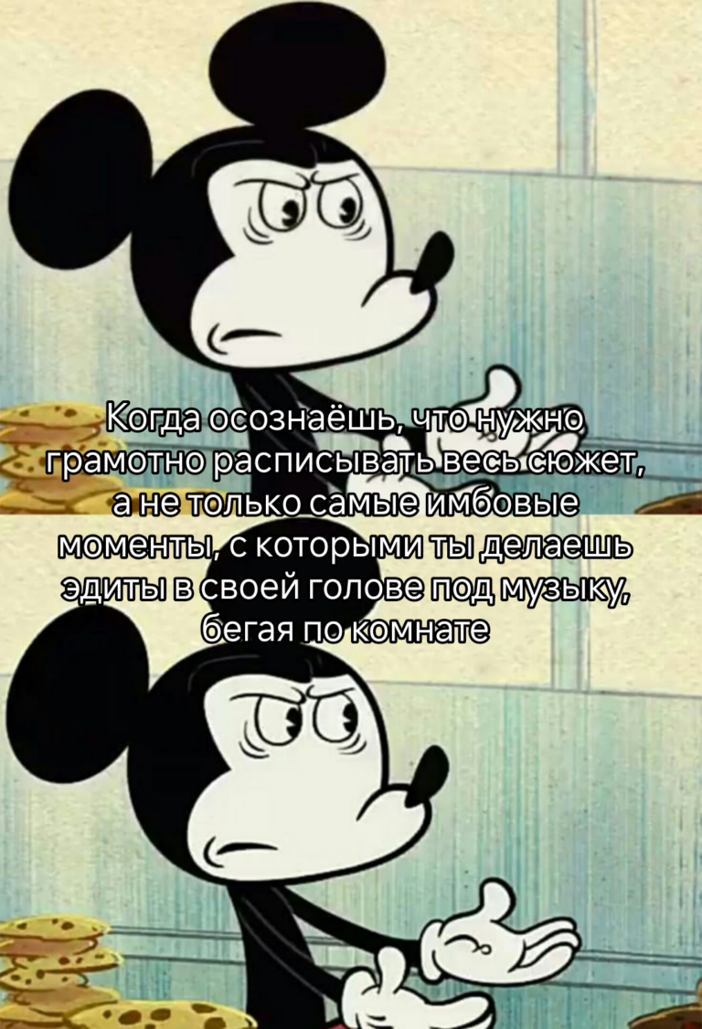 Меня не предупреждали об этом