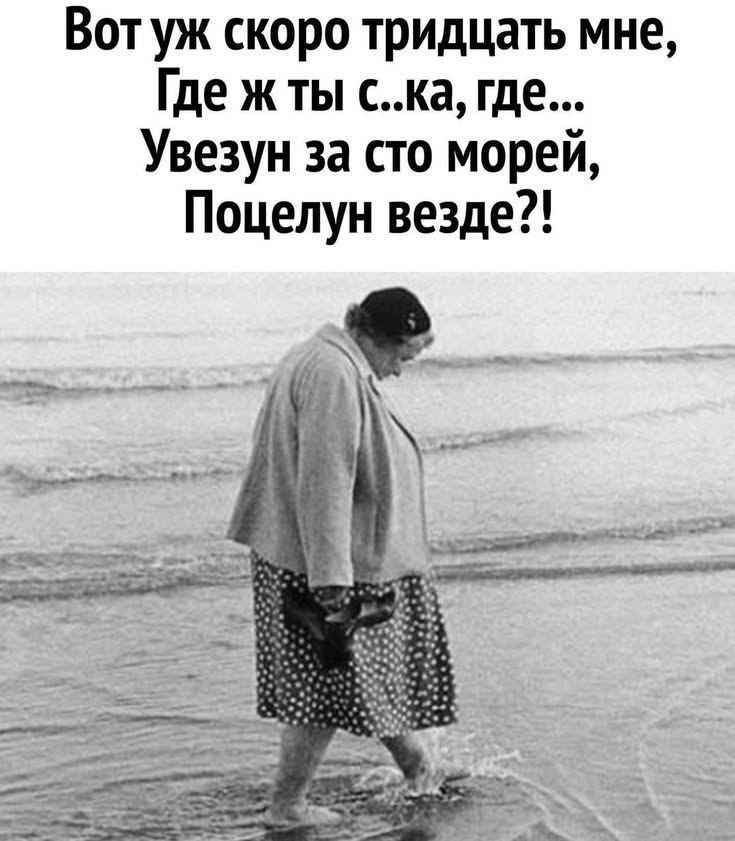 🥰 Аюрведическое Питание Похудеть За 5: без лишних калорий