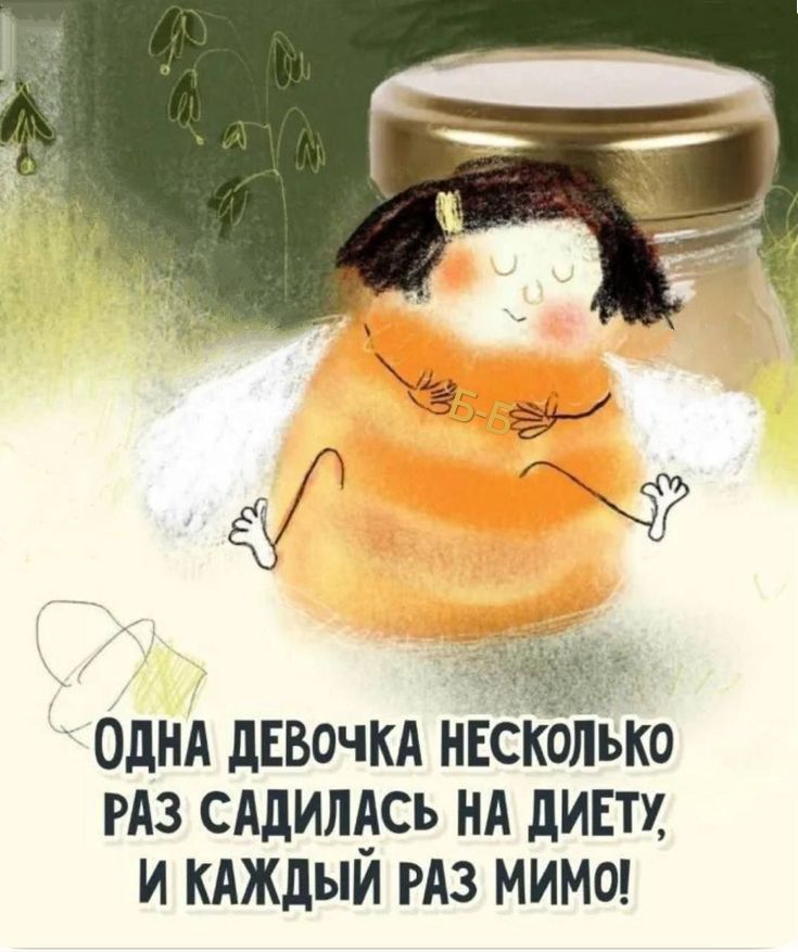 Открытки мои и не только ;-)