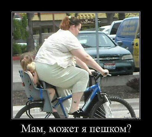 Доброе утро друзья.