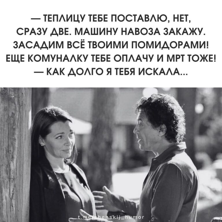 Креативные картинки с юмором  ♥ Ещё больше ярких смешных иллюстраций в телеграм-канале Женский юмор