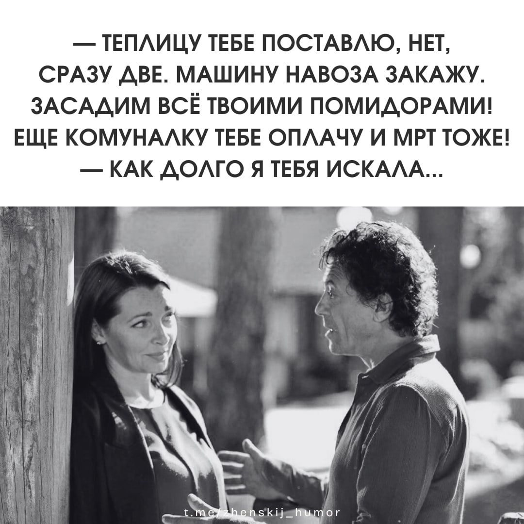 Креативные картинки с юмором  ♥ Ещё больше ярких смешных иллюстраций в телеграм-канале Женский юмор