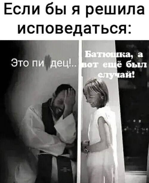 Юмор продлевает жизнь