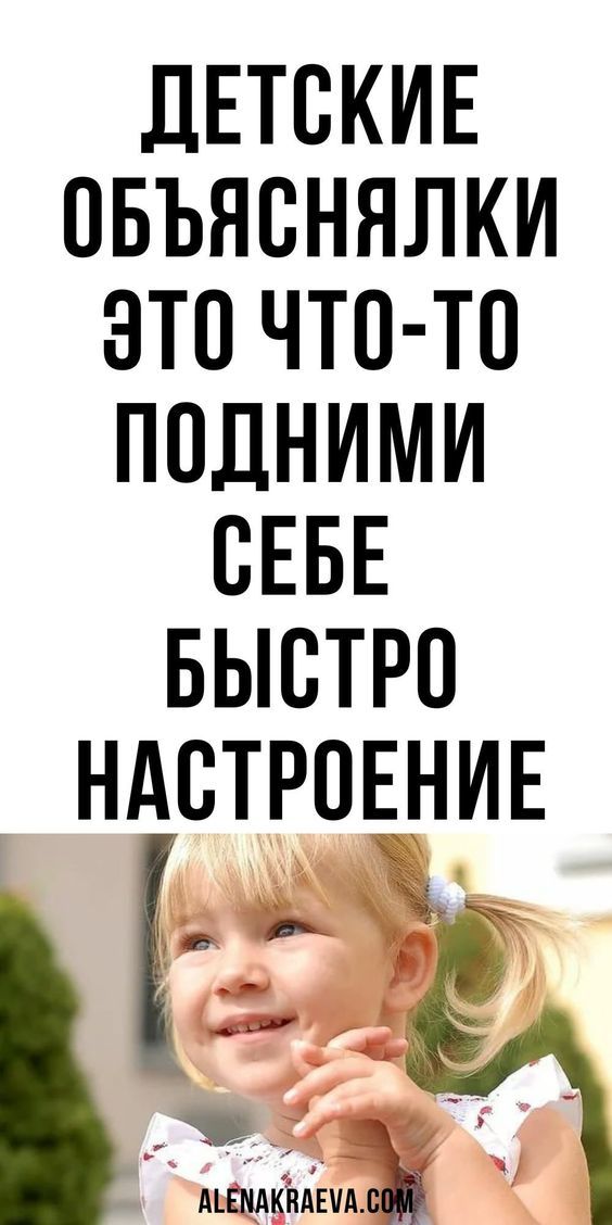 женский юмор 1253