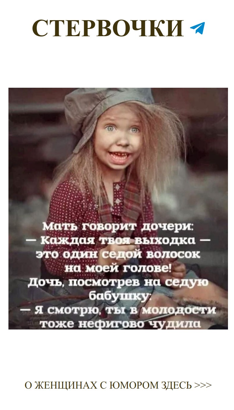 Join group chat on Telegram