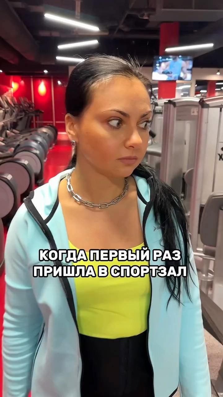 Удивительный спортзал😁