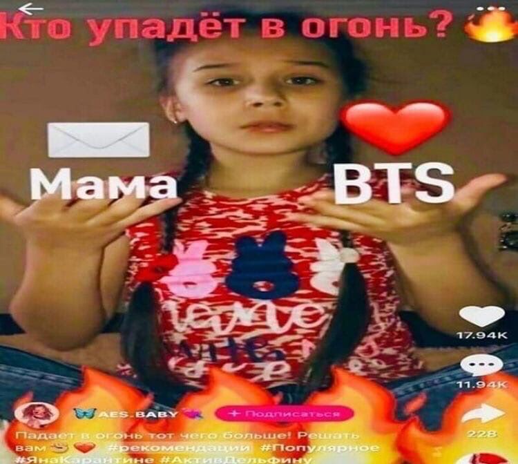 ✞ крысиный подвал ✞ | VK