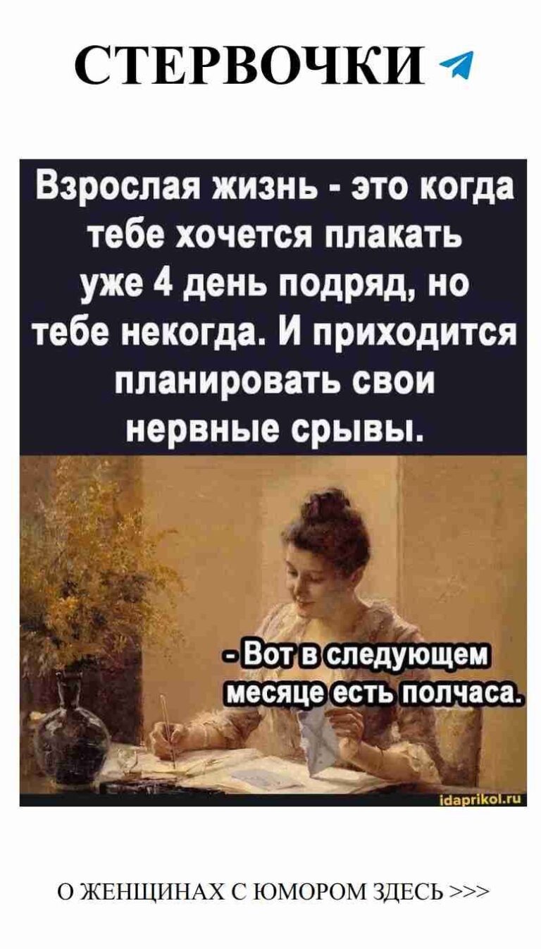 Когда твой кофе лучше, чем романтика